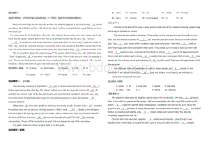 语法填空(易错题)Word格式文档下载.docx