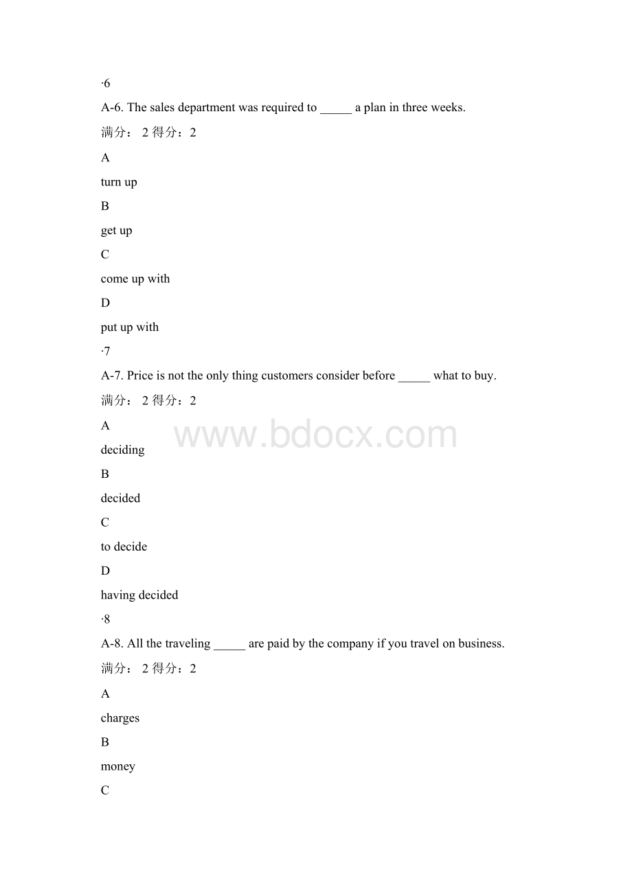 江苏开放大学大学英语A形成性考核作业1参考答案Word文件下载.docx_第3页