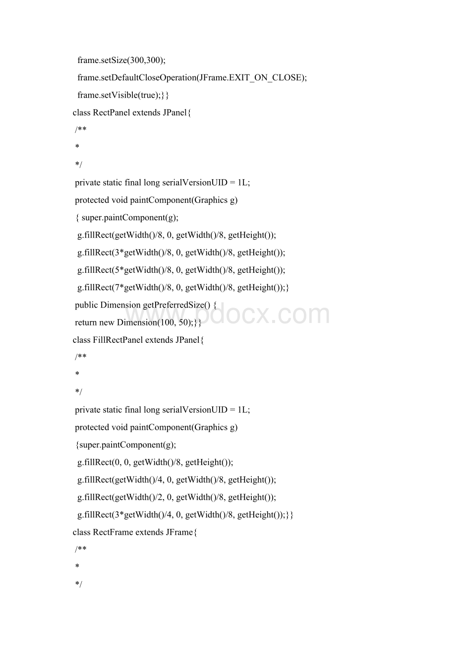 16单元4 图形用户界面程序设计编程题信息.docx_第2页