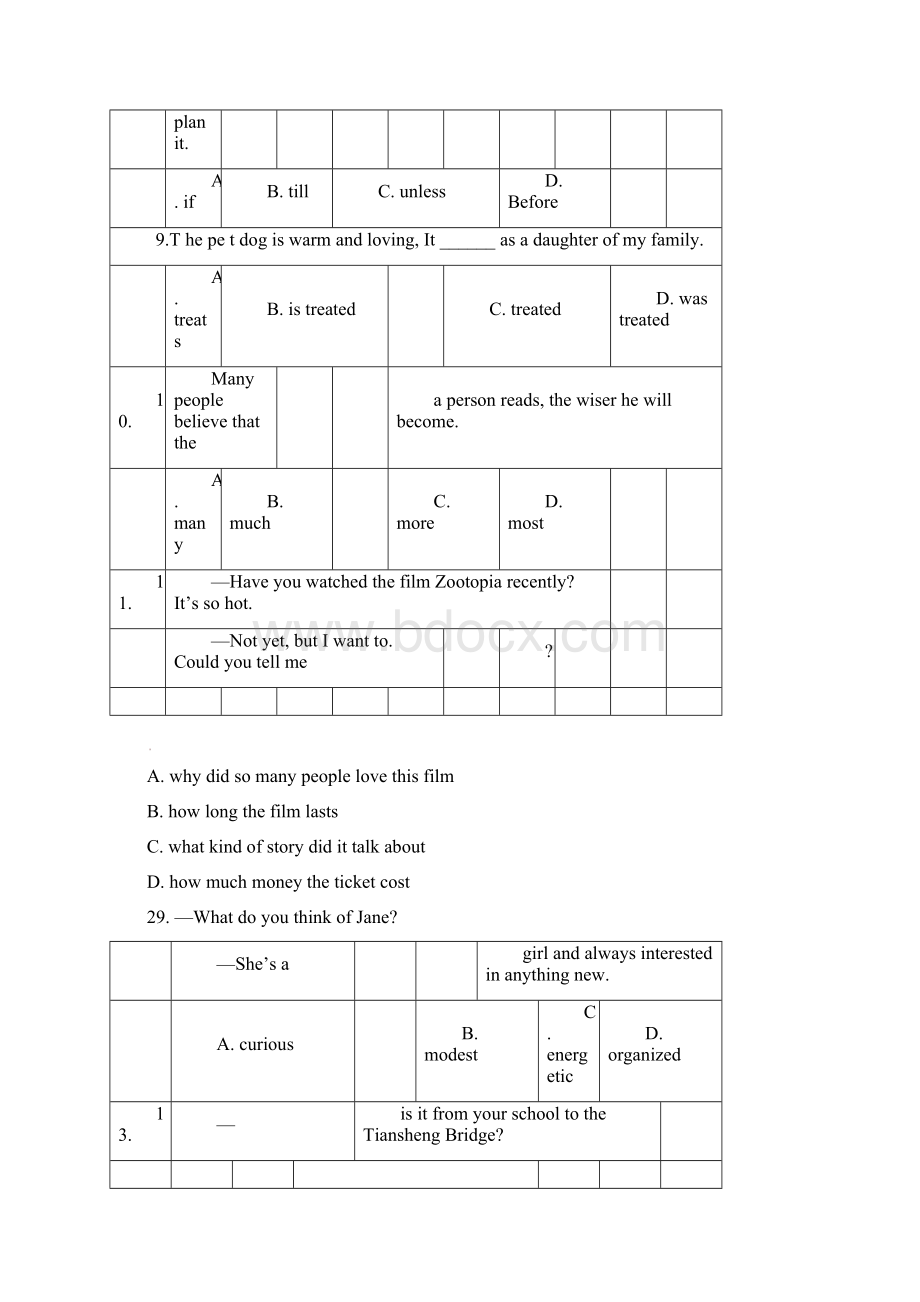 南京市溧水区一模Word下载.docx_第3页