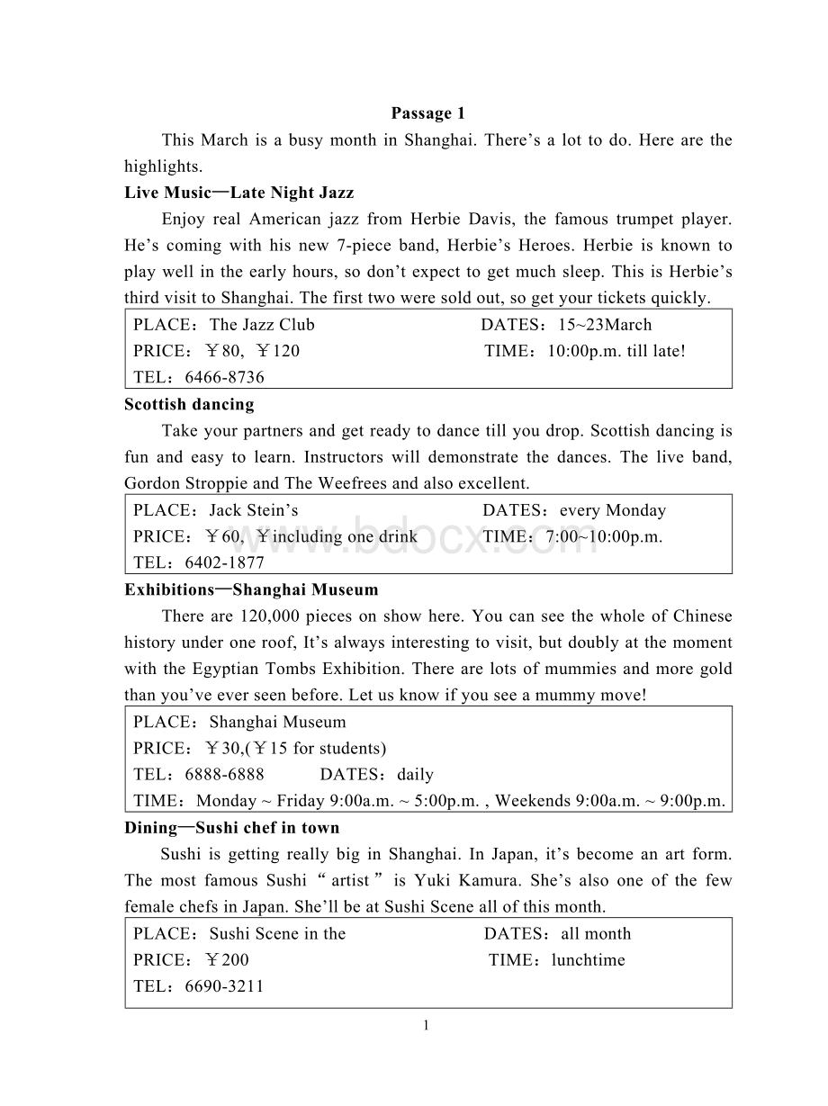 高考英语阅读理解表格图文题型训练Word文档格式.doc_第1页