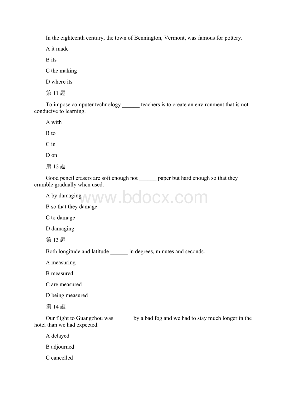 CATTI三级笔译综合能力考试试题.docx_第3页