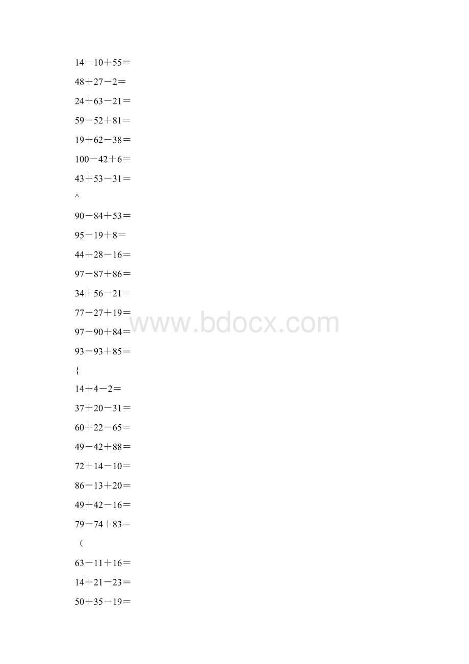 一年级数学下100以内连加减口算题1400道Word文档格式.docx_第3页