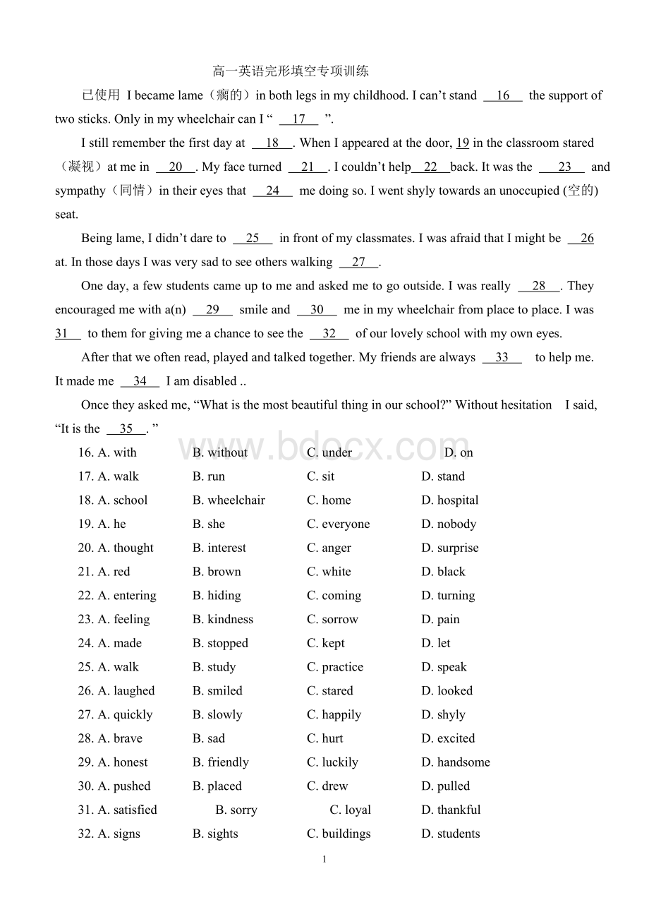 高一英语完形填空专项训练Word下载.doc_第1页