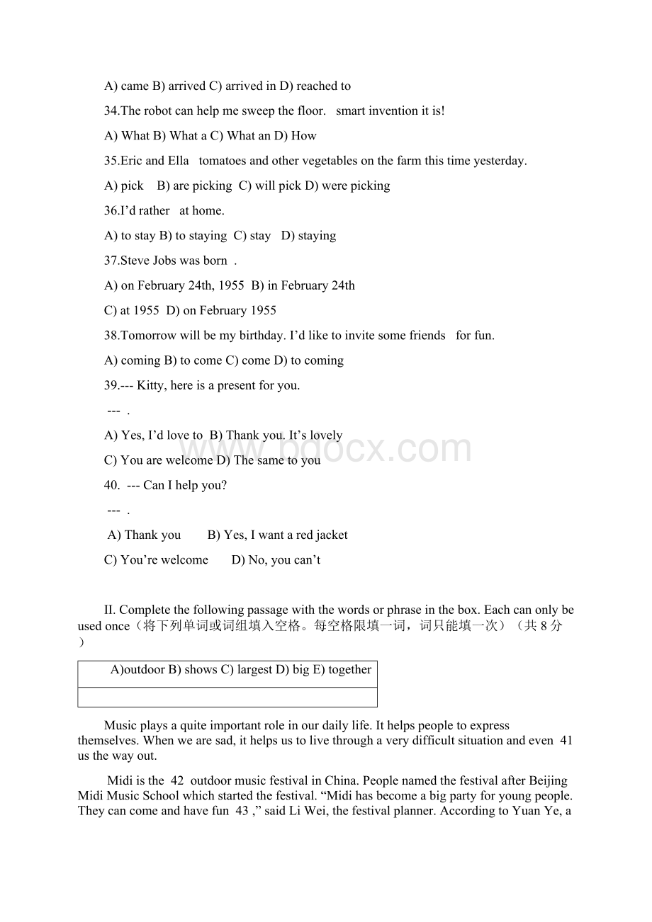 英7秋09期中模拟训练作文The Most Important Person in My l.docx_第3页