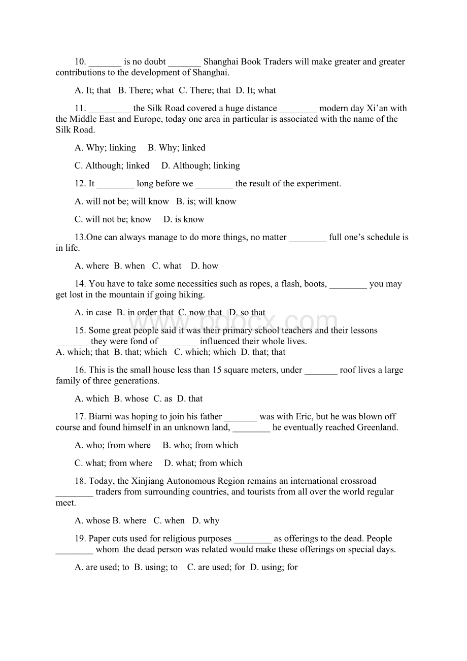 广东省佛山一中珠海一中金山中学学年高一英语下学期期中试题 1Word文档下载推荐.docx_第2页