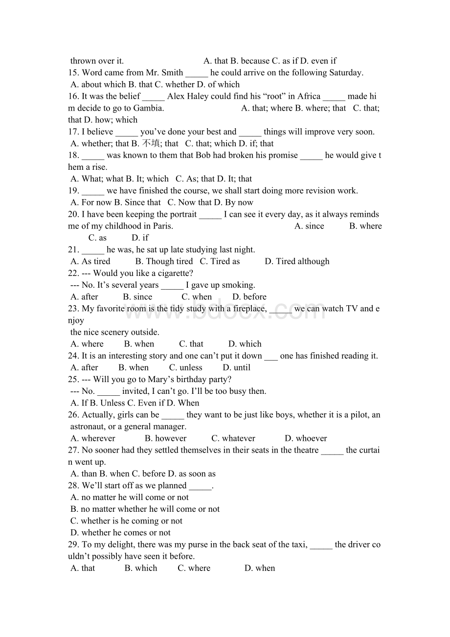 高中英语各类从句综合练习55题及答案文档格式.doc_第2页