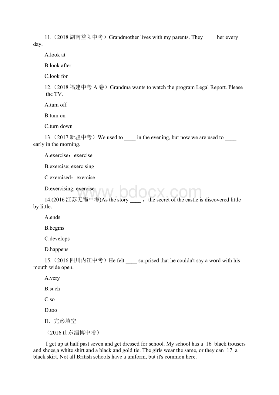 沪教牛津版英语九年级下册 期中测试二Word格式.docx_第3页