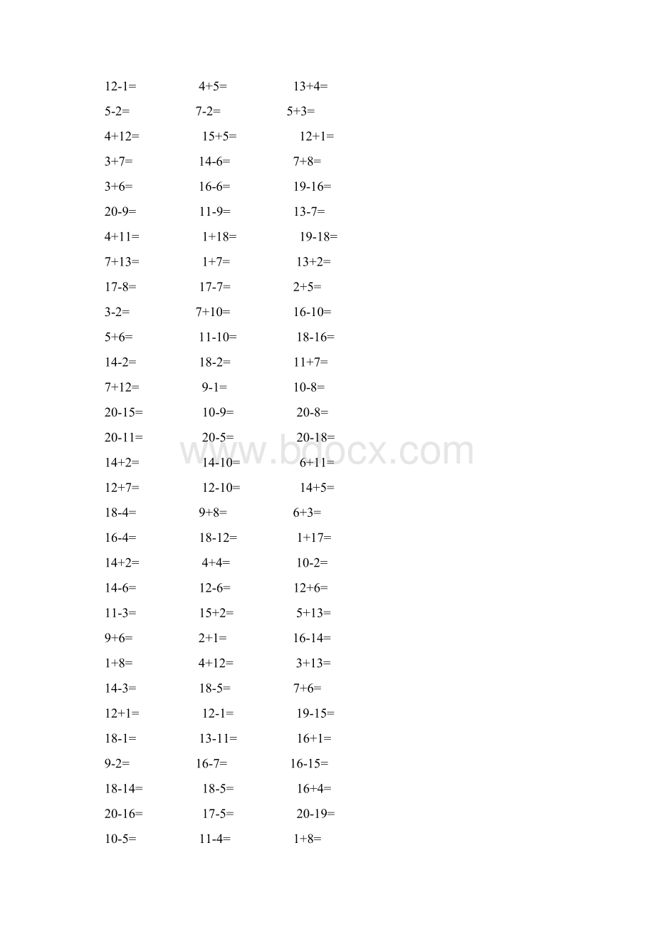 20以内加减法口算题1000道一年级期末复习强化训练无答案.docx_第3页