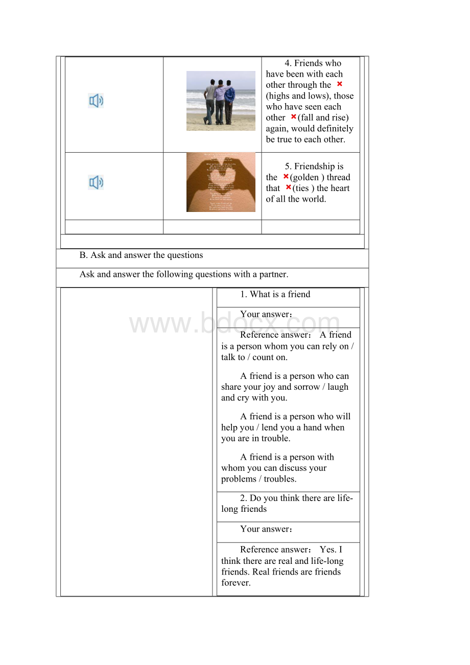 应用型大学英语视听说2Unit4Word文件下载.docx_第2页