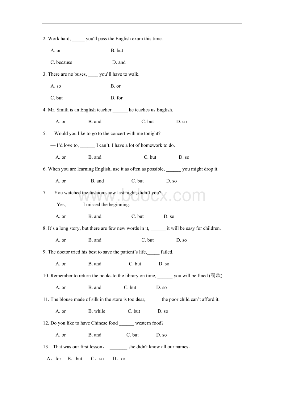 并列句及连词的用法(巩固练习).docx_第2页