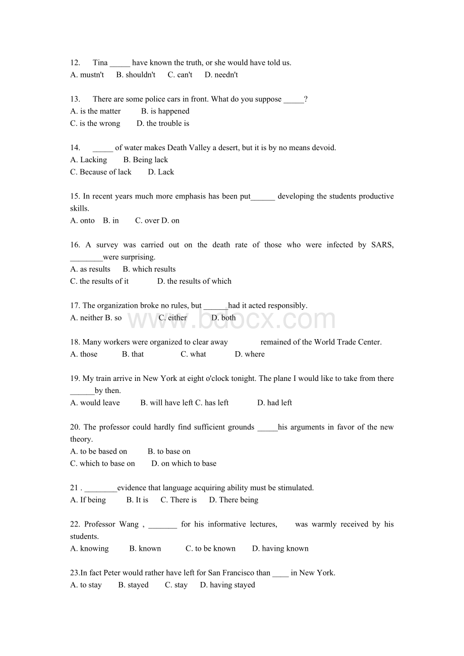 高中英语语法练习题4-高考精粹(带解析答案).doc_第2页