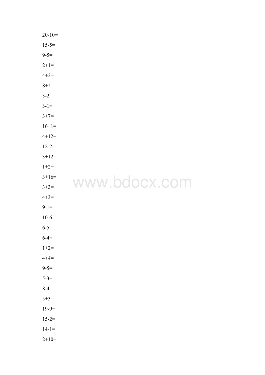 一年级00以内加减法口算题道Word格式.docx_第2页