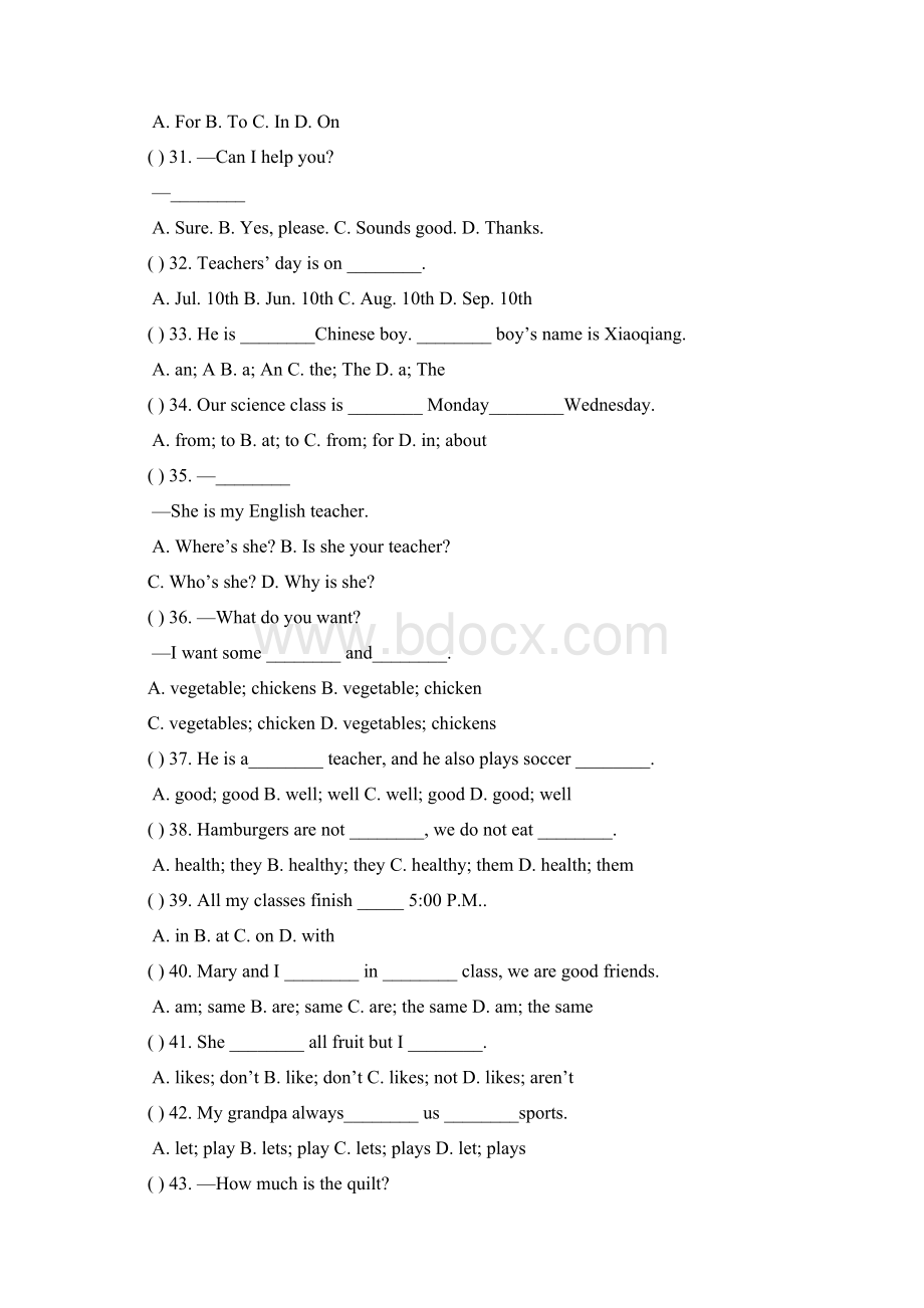 重庆市第一中学学年七年级英语上学期期末考试试题含答案.docx_第3页