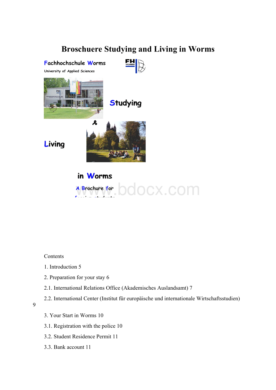 Broschuere Studying and Living in WormsWord下载.docx