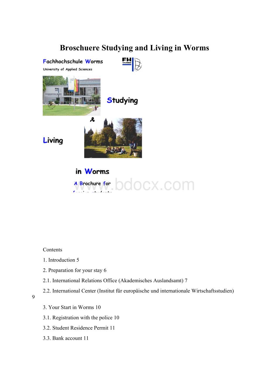 Broschuere Studying and Living in Worms.docx_第1页