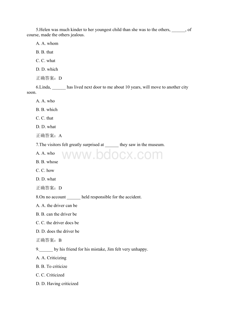 北大15秋《大学英语3》作业4答案Word格式文档下载.docx_第2页