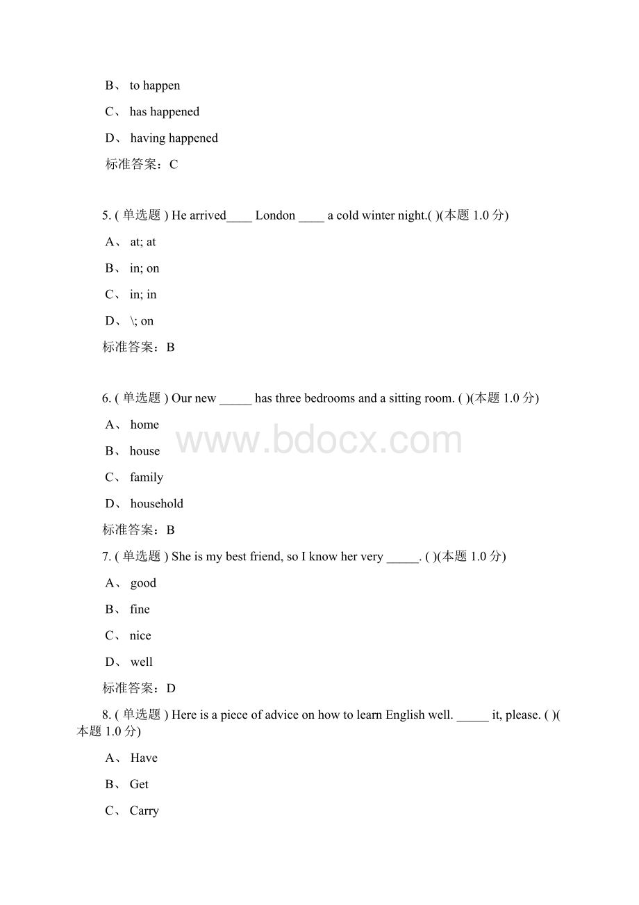 南阳理工成教大学英语3试题及答案.docx_第2页