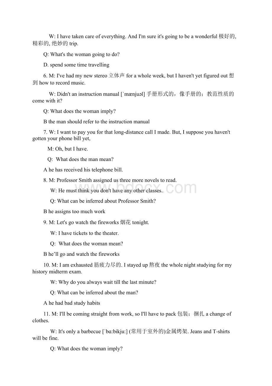 新世纪研究生公共英语教材听说学生用书听力原文及答案整理版.docx_第2页