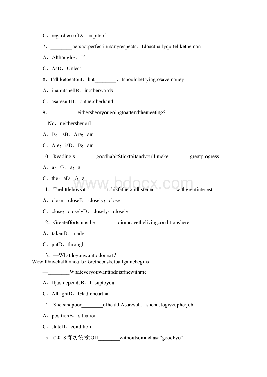 高三英语试题精选届高考英语总复习必修3Module2专项作业题附答案Word格式.docx_第2页