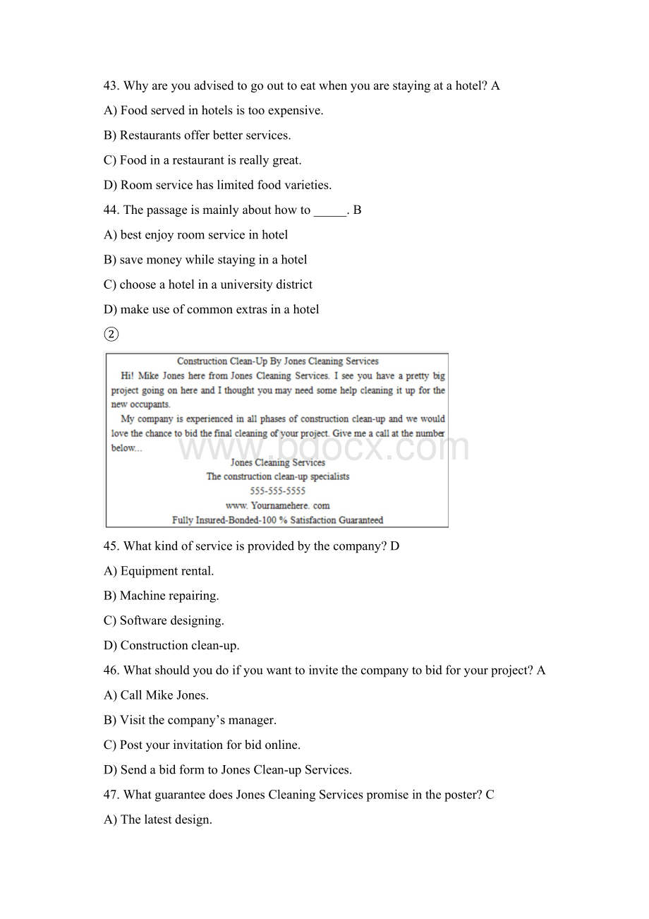 高等学校英语应用能力考试B级真题附答案.docx_第3页