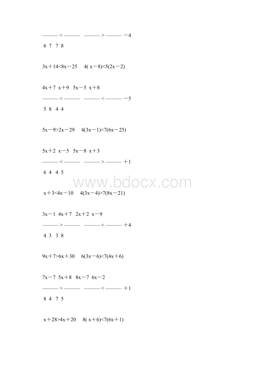 初二数学一元一次不等式专项练习题 26.docx_第2页