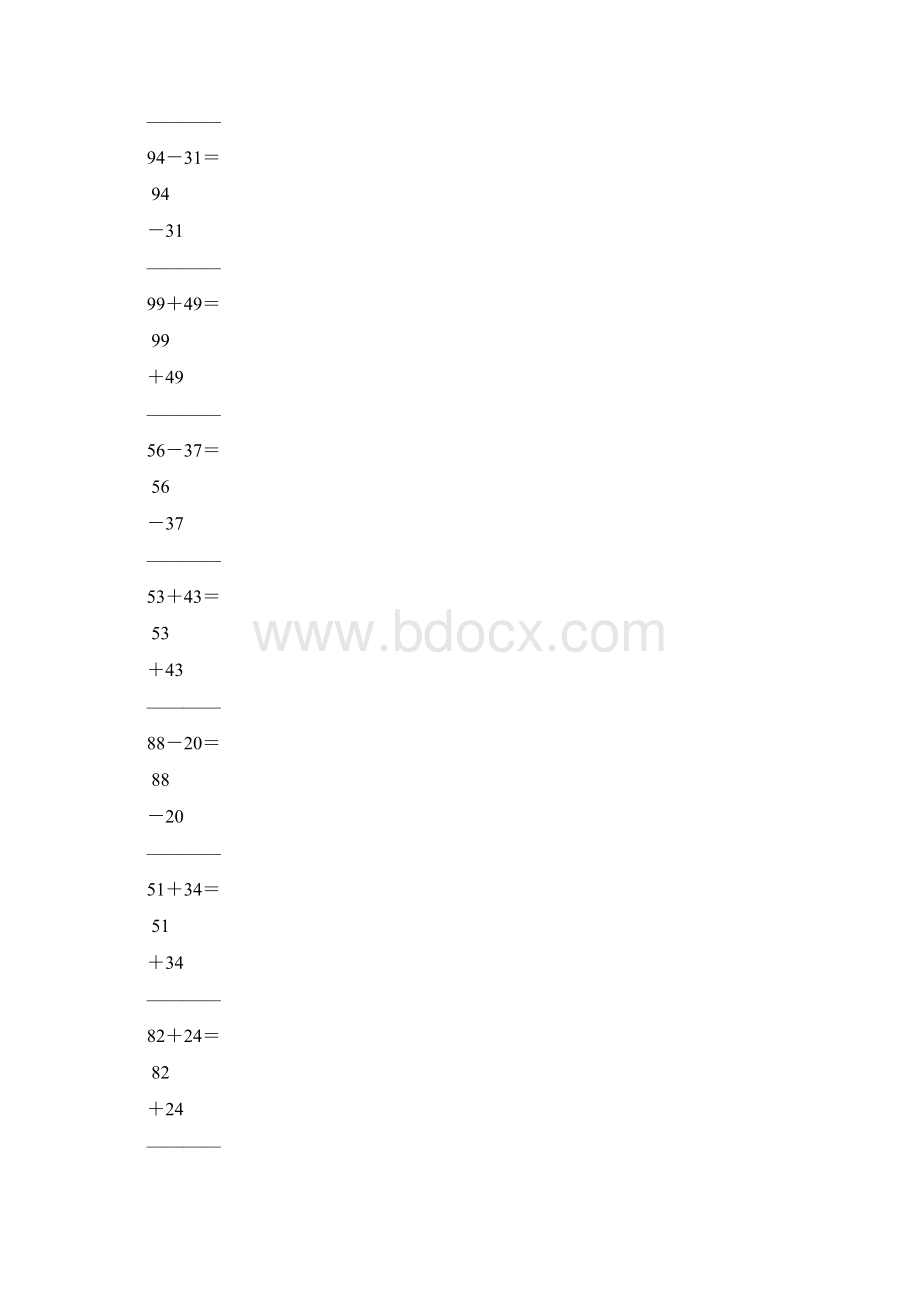 二年级数学上册竖式计算练习题52Word下载.docx_第2页