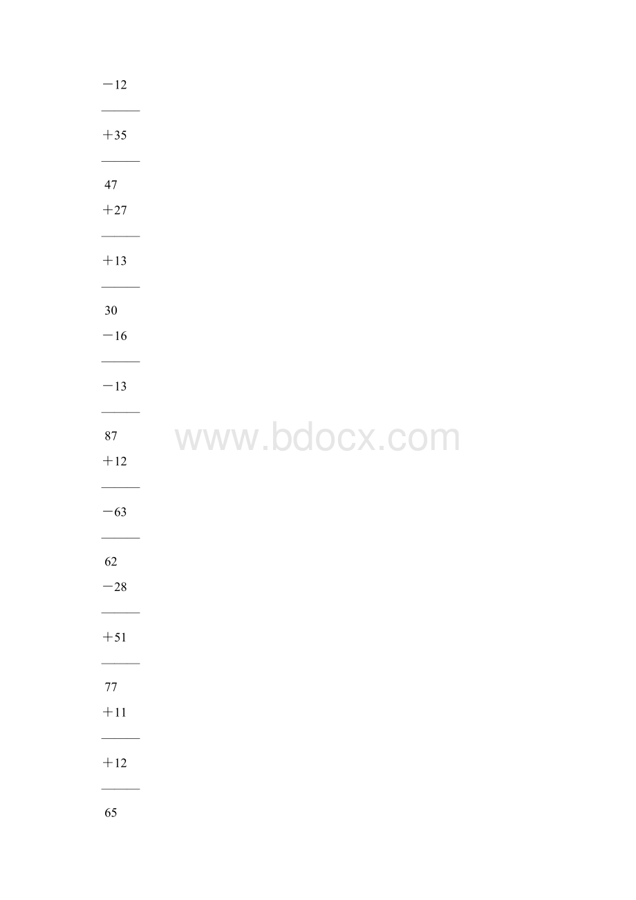 苏教版二年级数学上册第一单元100以内的加法和减法竖式计算题28Word下载.docx_第2页