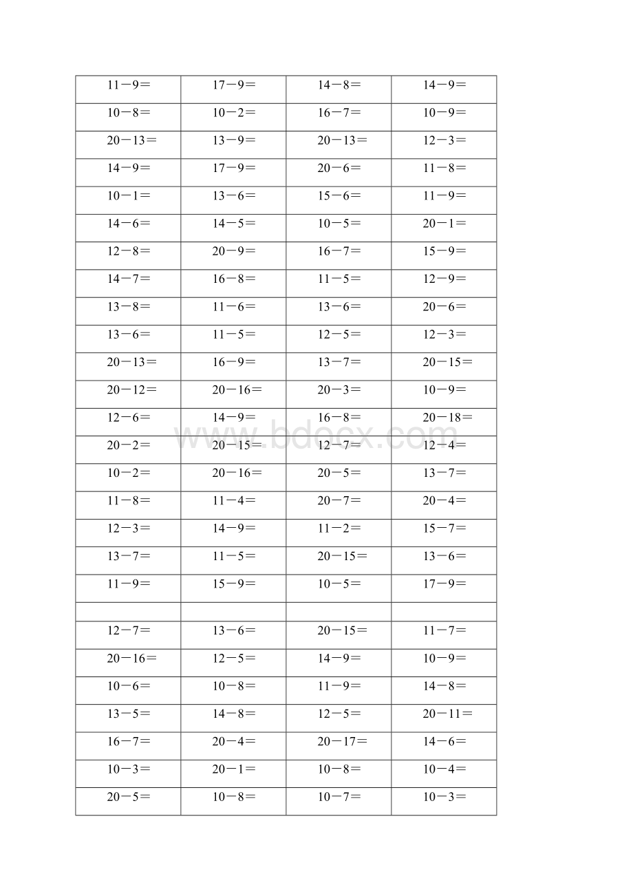 10000道20以内退位减法口算题5.docx_第2页