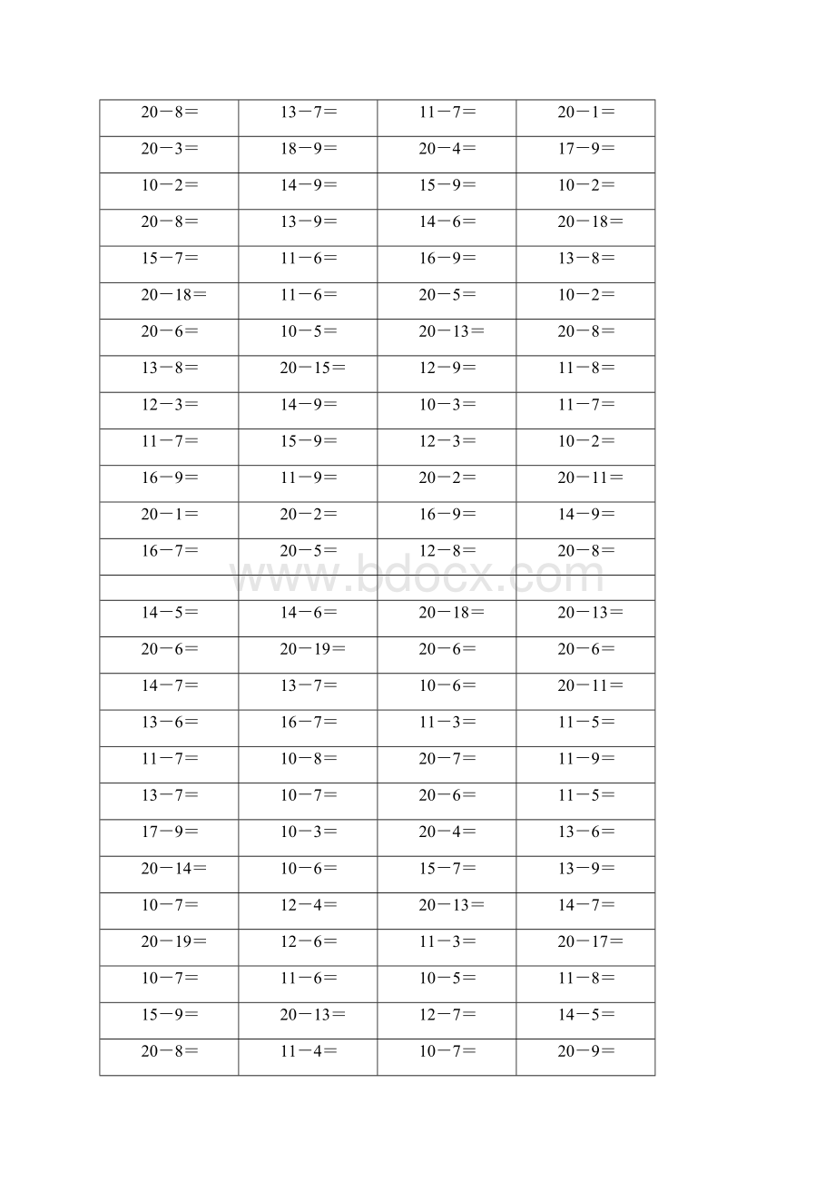 10000道20以内退位减法口算题5.docx_第3页