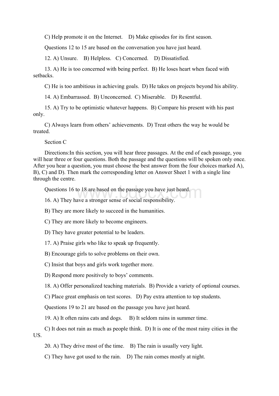 英语四级真题及答案第一套Word格式文档下载.docx_第3页