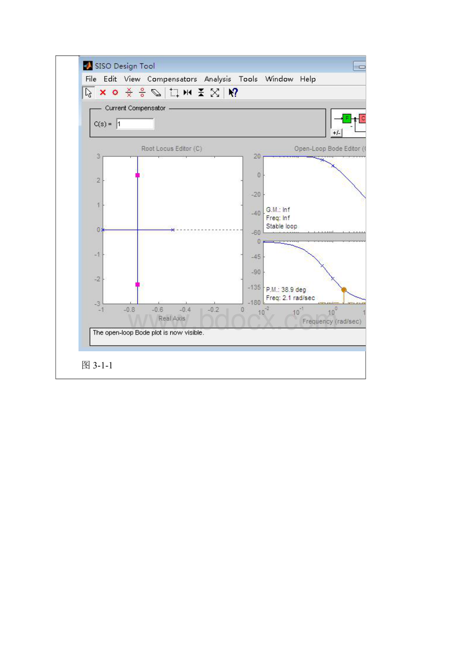 控制系统的时域分析.docx_第3页