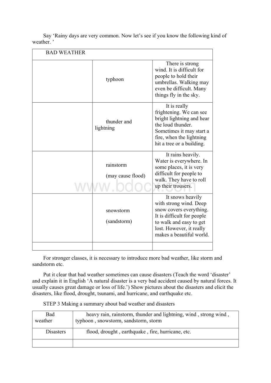 8A unit6教案.docx_第2页