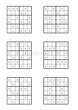 六宫格数独题目.xls