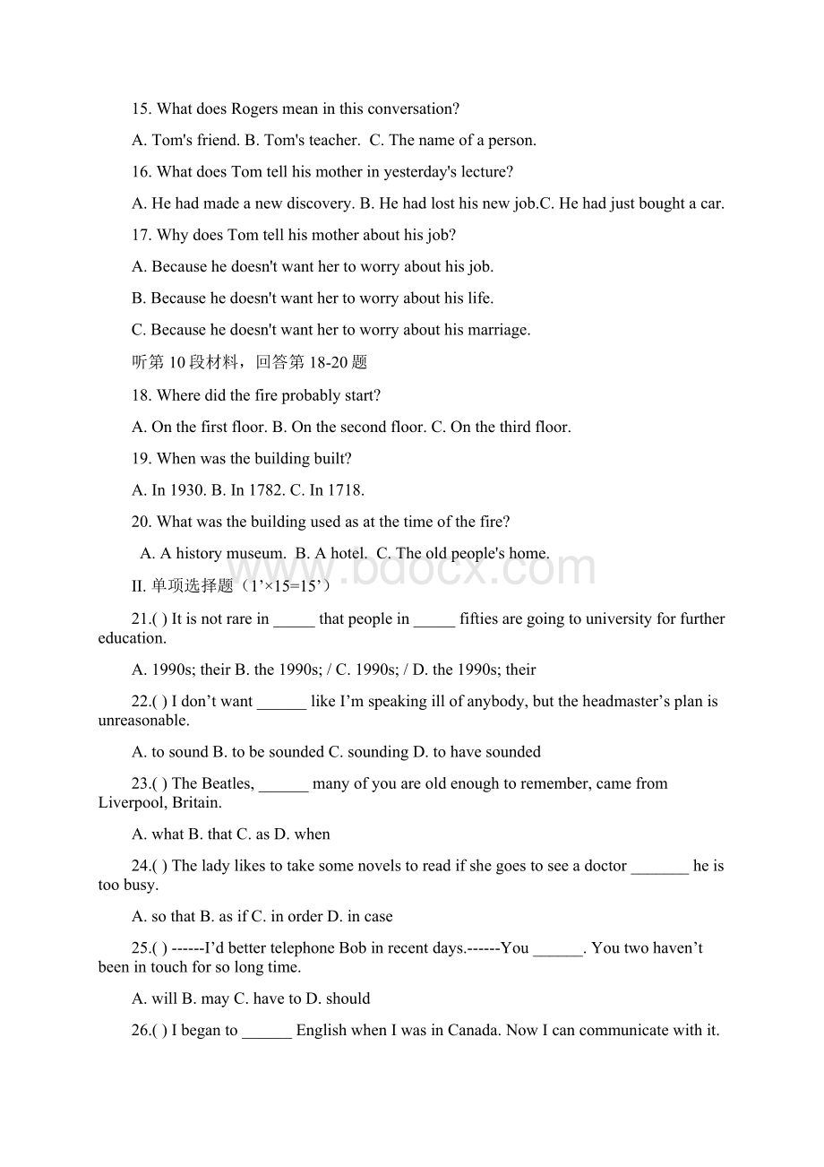 江苏淮安市南陈集中学届高三第一学期期中调研英语Word文件下载.docx_第3页