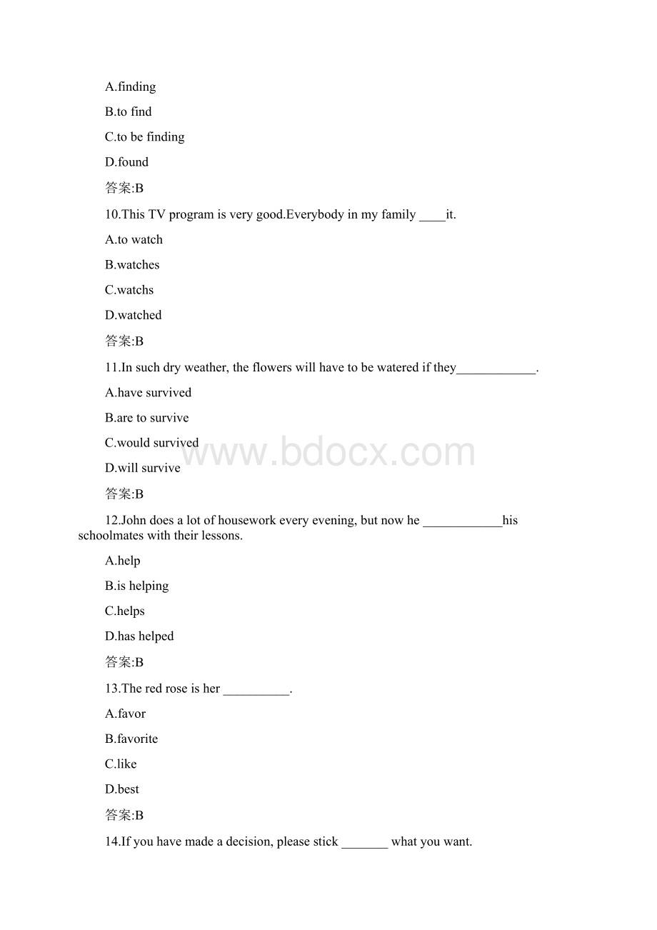 福建师范大学《大学英语1》在线作业一附参考答案年春季学期.docx_第3页