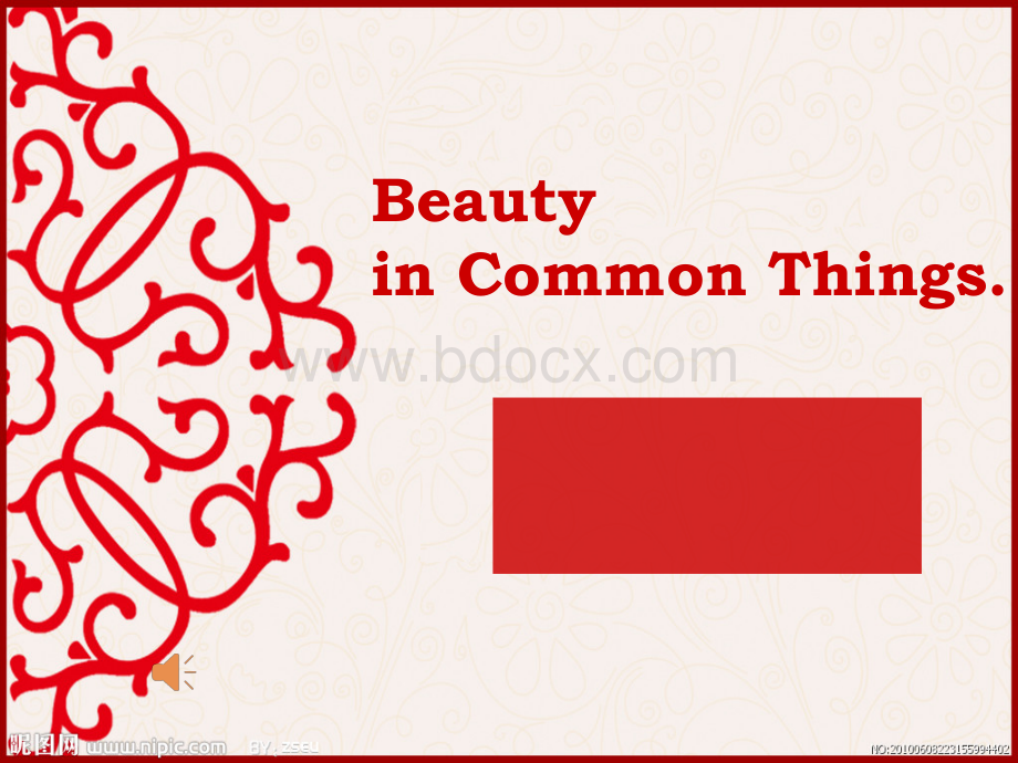 Beauty-in-Common-Things(rivised).ppt