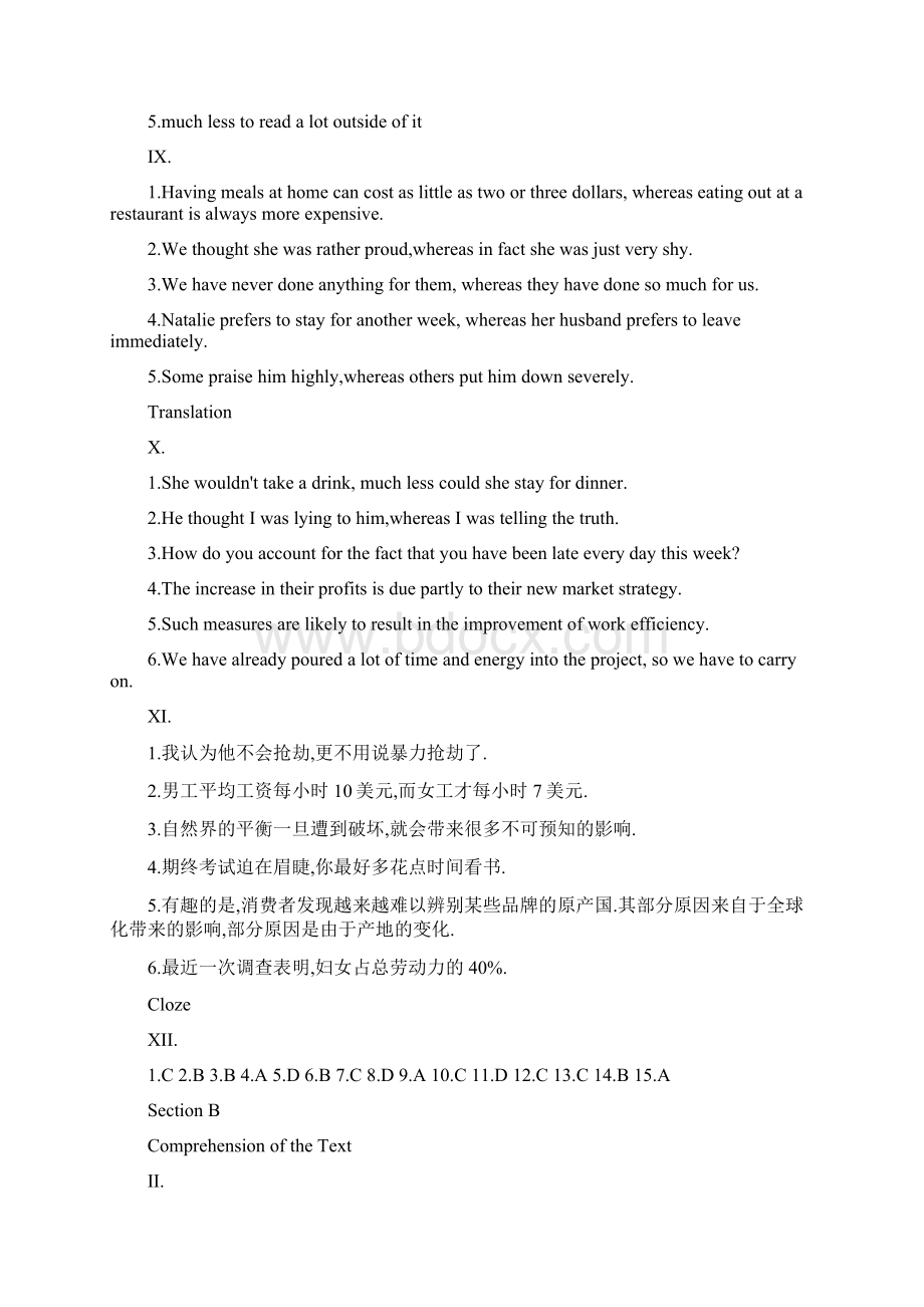 英语学习新视野大学英语读写教程第二版第二册课后练习答案必备Word格式文档下载.docx_第2页