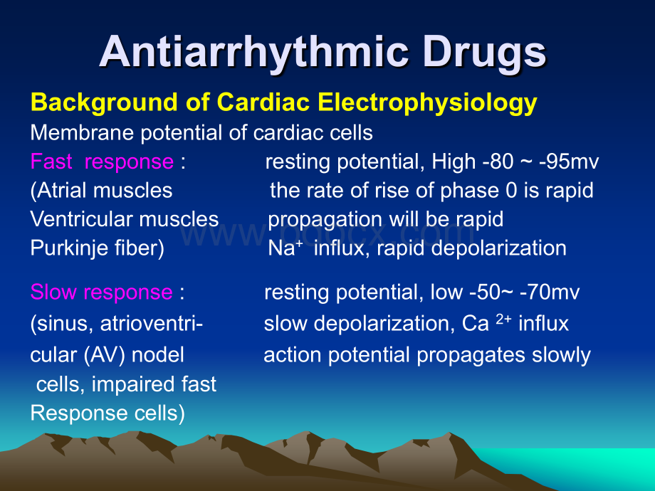 Antiarrhythmia-lecturePPT推荐.pptx