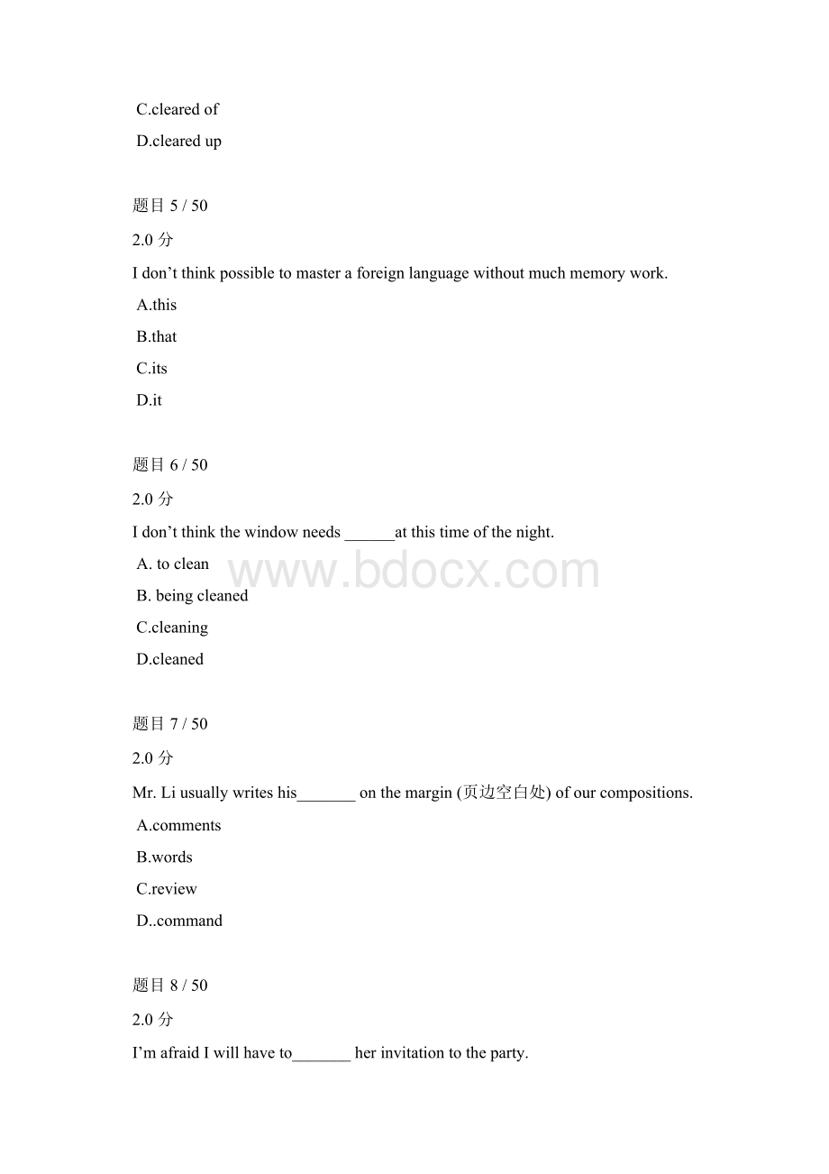 题目本科英语2 1Word文档下载推荐.docx_第2页