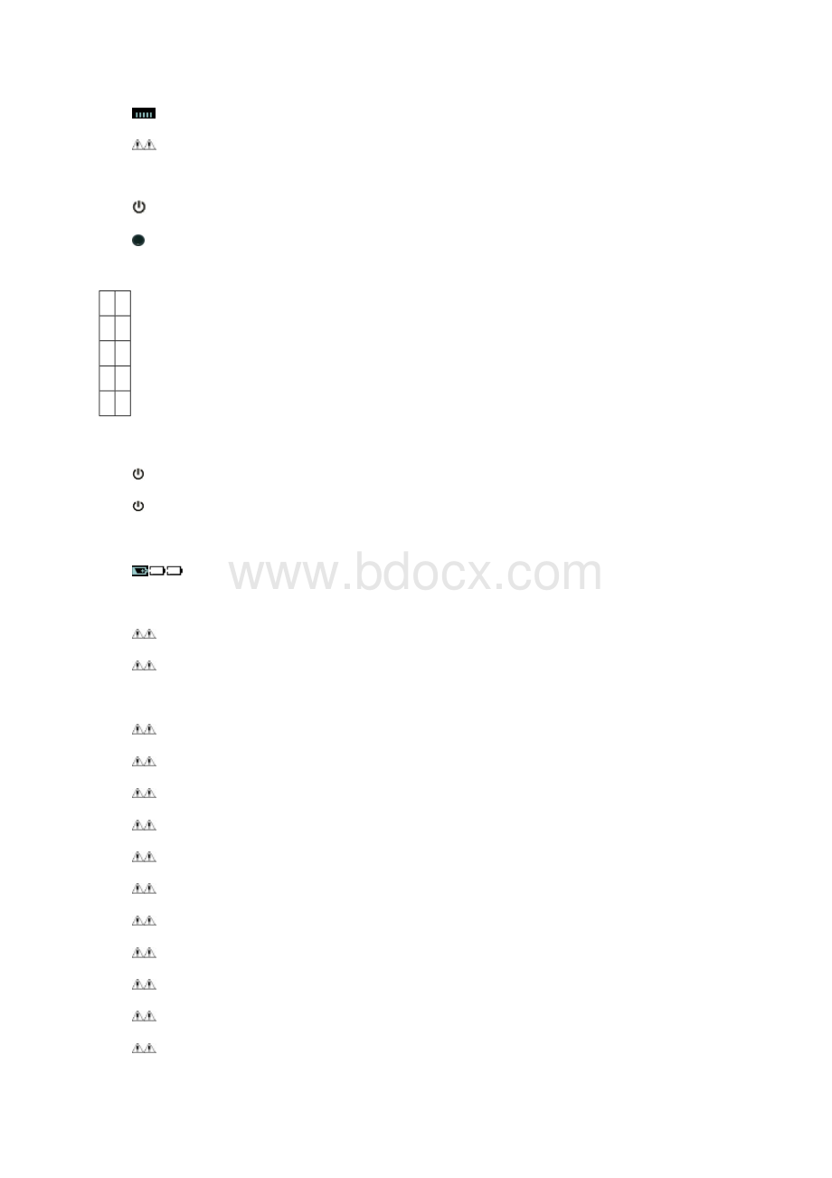 多普勒胎心仪说明书Word下载.docx_第3页