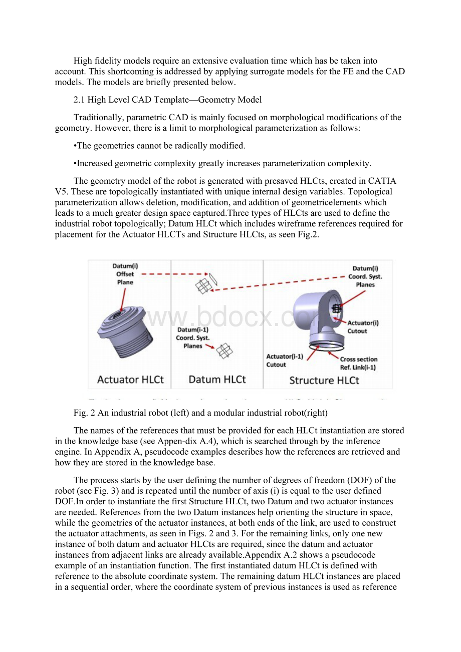 机械外文文献及翻译.docx_第2页