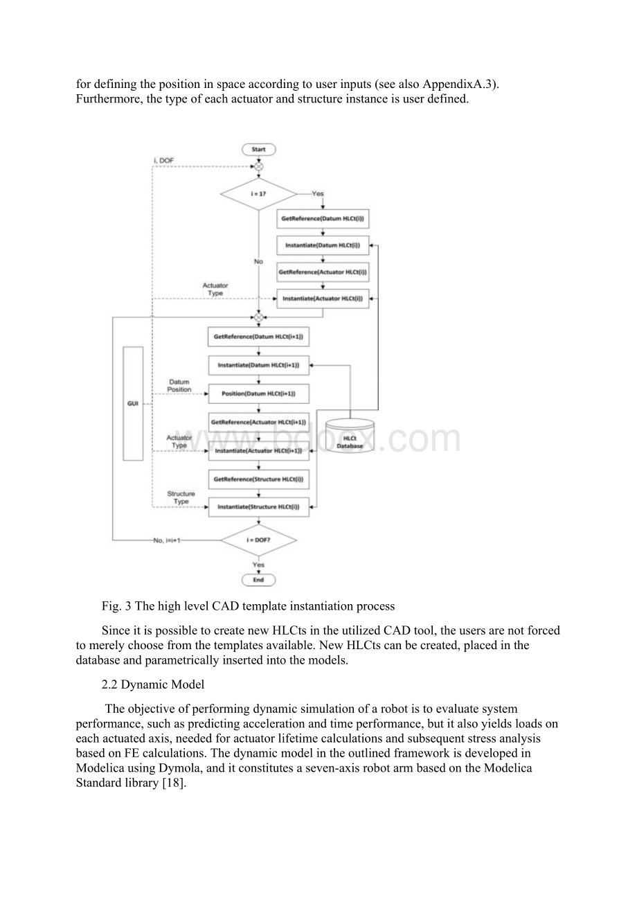 机械外文文献及翻译.docx_第3页