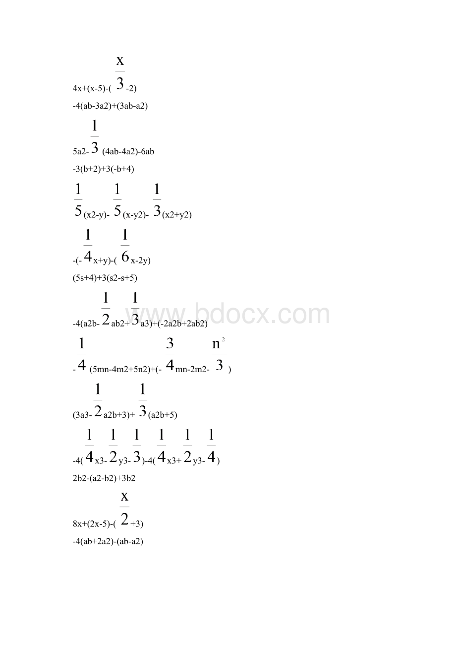 七年级数学上册计算题专项练习 352Word文档下载推荐.docx_第2页