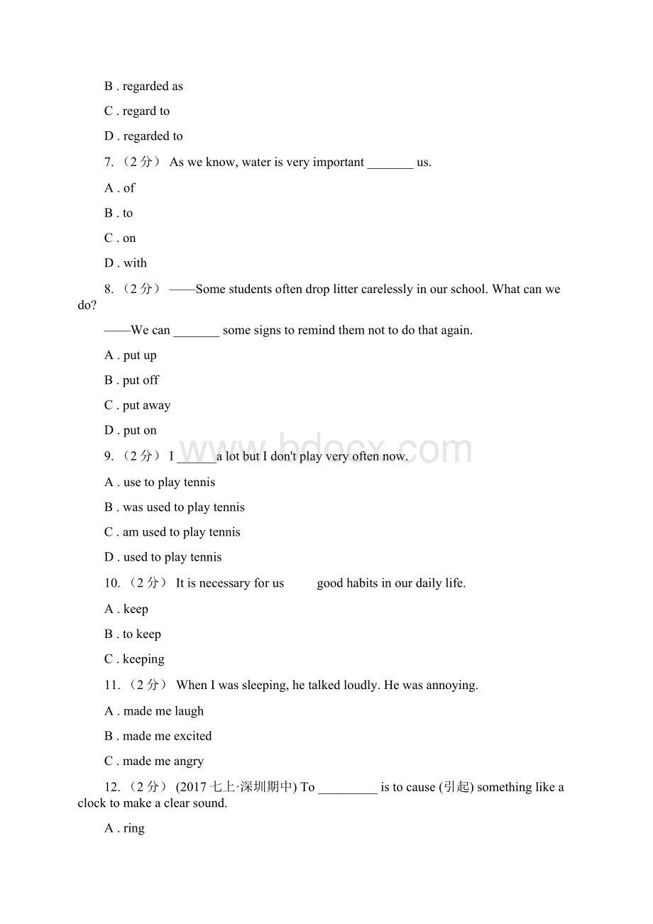 仁爱科普版九年级上Unit 3 English around the Word Topic 1 English is widelyspoken around the world同.docx_第2页