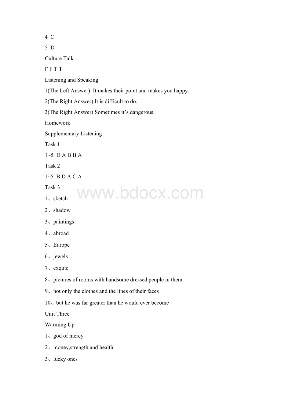 新视野大学英语听说教程复习资料.docx_第3页