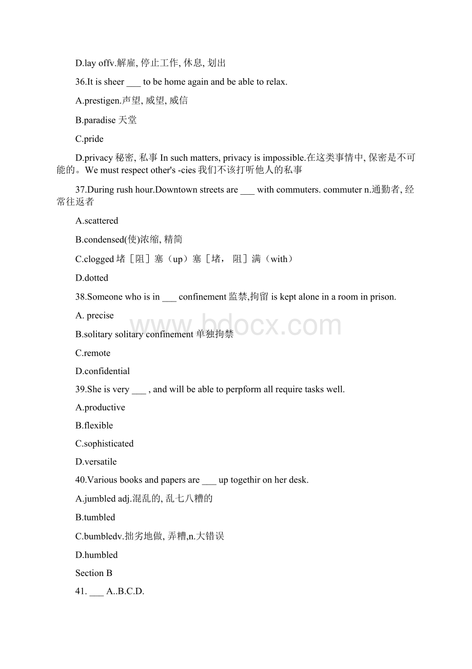 全国统考医学考博英语真题Word格式文档下载.docx_第2页