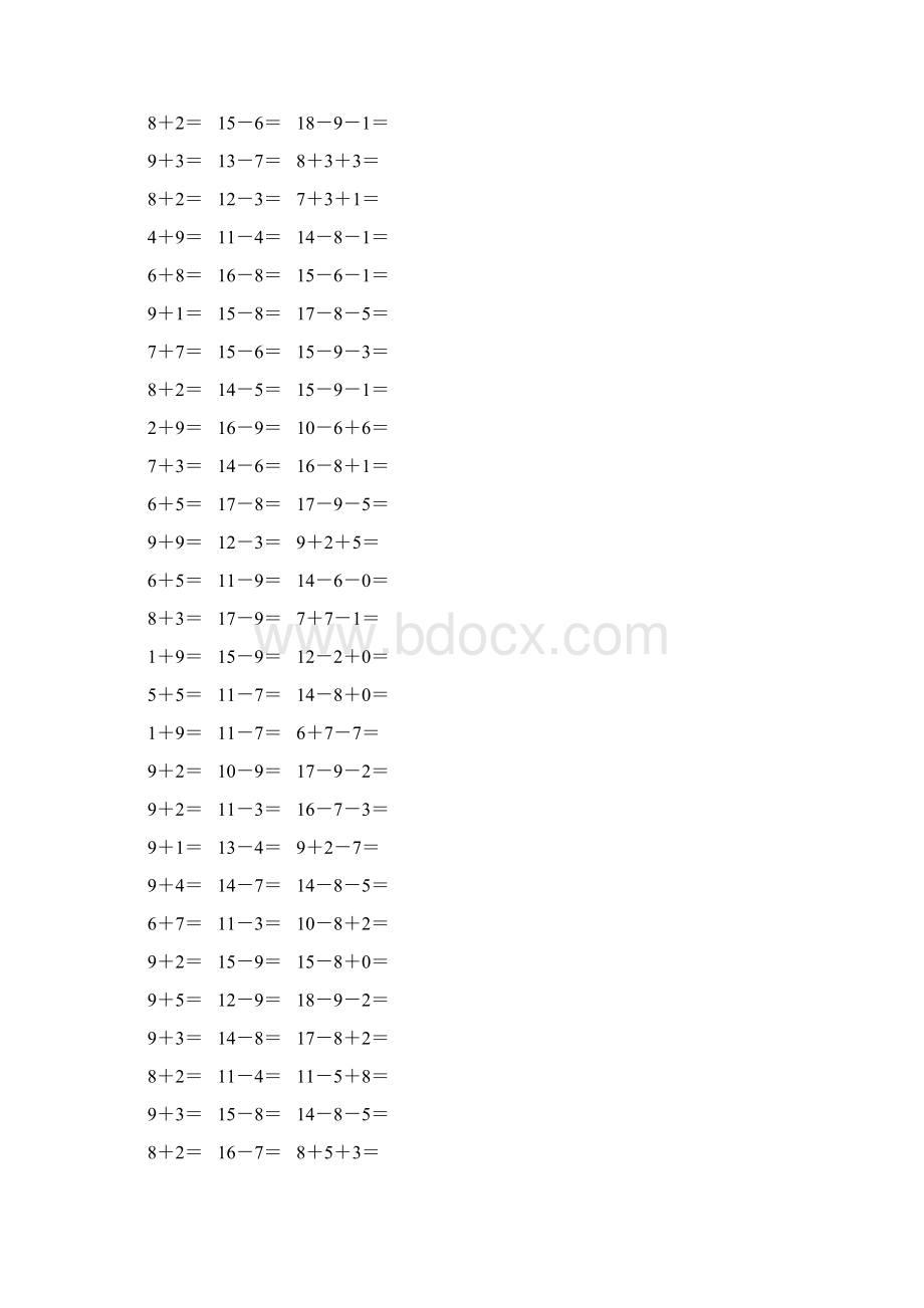 人教版小学一年级数学下册20以内加减法口算 281Word格式.docx_第3页