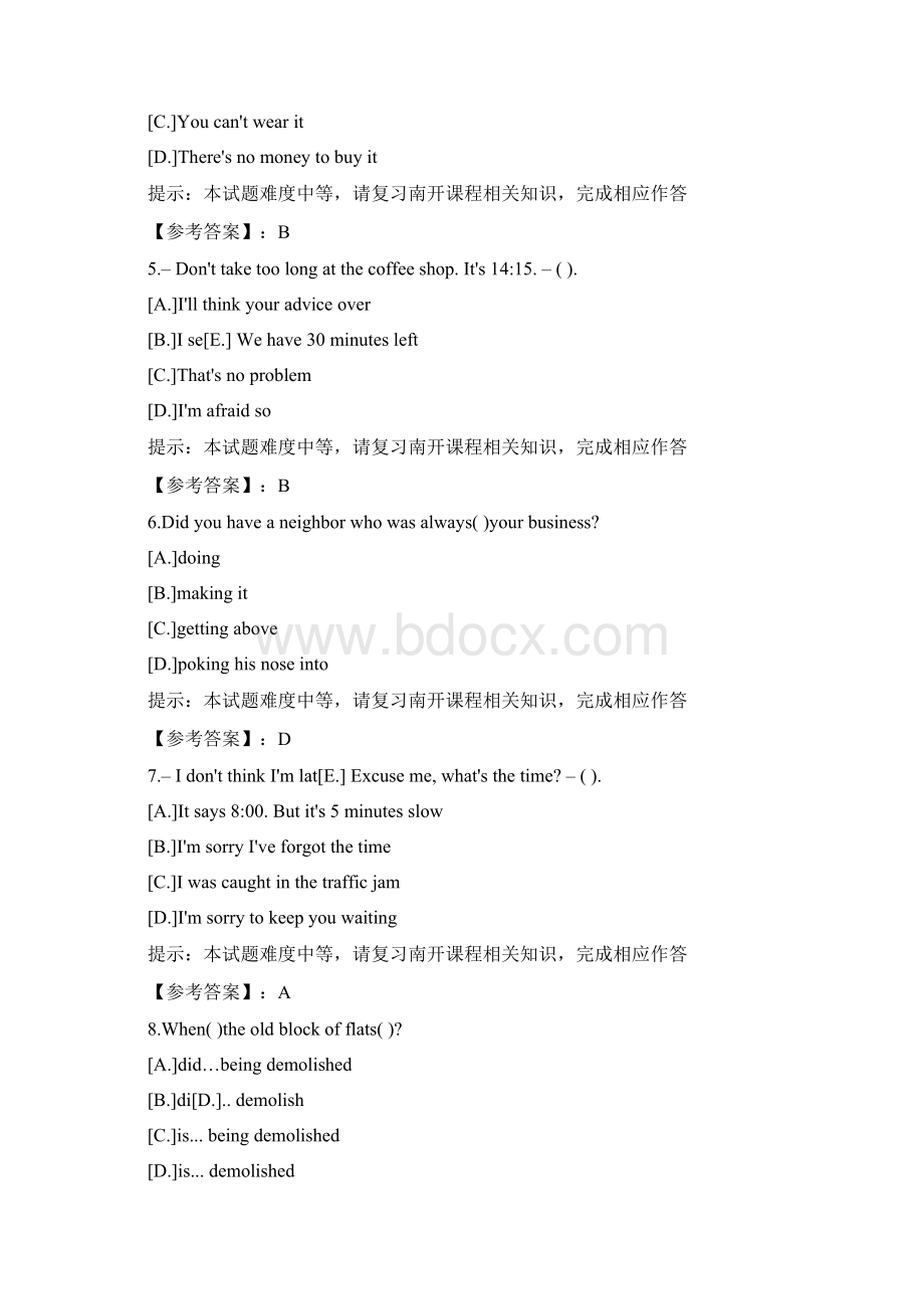 南开大学20秋学期1709《大学英语三》在线作业答案.docx_第2页