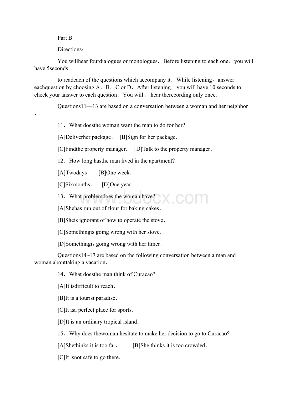 公共英语三级试题及答案.docx_第3页